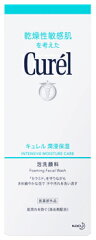 https://thumbnail.image.rakuten.co.jp/@0_mall/wellness-web/cabinet/shouhin59/4901301269348.jpg