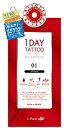 クオレ K-パレット 1DAY TATTOO プロキャスト ザ・アイライナー 01 アイスブラック (0.5mL)(4)