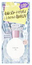 R[Z[RX|[g tH[` 玉h~n UV ьJo[ i`x[W SPF50+ PA++++ (30mL) ωn