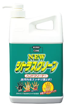呉工業 KURE CRC ニュー シトラスクリーン ハンドクリーナー 2283 (1.9L) ハンドケア 呉工業 KURE CRC ニュー シトラスクリーン ハンドクリーナー 2283 (1.9L) ハンドケア