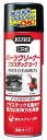 呉工業 KURE CRC パーツクリーナー プラスチックセーフ 3021 (420mL) 洗浄剤