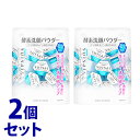 リニューアルに伴いパッケージ・内容等予告なく変更する場合がございます。予めご了承ください。 名　称 《セット販売》　suisai　ビューティクリア　パウダーウォッシュN 内容量 (0.4g×32個)×2個セット 特　徴 ◆2つの酵素＆アミノ酸系洗浄成分配合※で毛穴の黒ずみ汚れ・角栓・ザラつき・古い角質をうるおいを守りながら取り去って、洗うたび透明感がアップ。つるつるすべすべな素肌に洗い上げる酵素洗顔パウダー。 ◆お肌を洗浄し、ニキビを防ぎます ※洗浄成分：タンパク分解酵素(プロテアーゼ)、皮脂分解酵素(リパーゼ)、アミノ酸系洗浄成分(ラウロイルグルタミン酸Na、ミリストイルグルタミン酸Na) 成　分 タルク、ココイルイセチオン酸Na、オレフィン(C14-16)スルホン酸Na、ラウロイルグルタミン酸Na、ラウリン酸K、ミリストイルグルタミン酸Na、カラギーナン、シルク、メチコン、イソステアリルアルコール、BHT、DPG、エチルグルコシド、乳酸、水酸化K、プロテアーゼ、ヒアルロン酸Na、リパーゼ、メチルパラベン 使用方法 手のひらに1回分(1カプセル)のパウダーをとり少量の水またはぬるま湯でよく泡立てて洗顔します。どちらか一方のシールの先からあけてください。 区　分 化粧品/洗顔パウダー/原産国　日本 ご注意 ●傷、はれもの、湿疹等異常のあるところには使用しないでください。 ●肌に異常が生じていないかよく注意してご使用ください。肌に合わない時や、使用中、赤み、はれ、かゆみ、刺激、色抜け(白斑等)や黒ずみ等の異常が出た時、また日光があたって同じような異常が出た時は使用を中止し、皮フ科医へ相談してください。使い続けると症状が悪化することがあります。 ●目に入らないように注意し、入った時は、すぐに充分洗い流してください。異常が残る場合は、眼科医に相談してください。 ●子供や認知症の方などの誤食等を防ぐため、置き場所にご注意ください。 ◆本品記載の使用法・使用上の注意をよくお読みの上ご使用下さい。 販売元 株式会社カネボウ化粧品　東京都中央区日本橋茅場町1-14-10 お問合せ　電話：0120-518-520 広告文責 株式会社ツルハグループマーチャンダイジング カスタマーセンター　0852-53-0680 JANコード：4973167823859