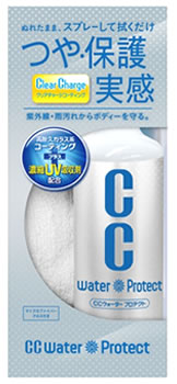 プロスタッフ CCウォータープロテクト 300 S152 (300mL) コーティング剤 洗車用品
