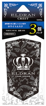 晴香堂 カーオール エルデュラン クレスト ホワイトムスク 3198 (10g×3個) 車用 芳香剤 吊り下げ