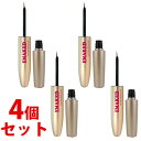 《セット販売》 水橋保寿堂 エマーキット (2mL)×4個セット まつ毛美容液 EMAKED 【送料無料】 【smtb-s】(4)
