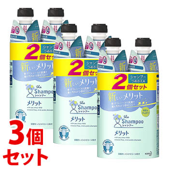 《セット販売》　花王 メリット シャンプー つめかえ用 (340mL×2個)×3個セット 詰め替え用 ノンシリコンシャンプー　【医薬部外品】