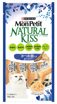 ネスレ ピュリナ モンプチ ナチュラルキッス かつお節入りまぐろゼリー (10g×4本) 猫用おやつ