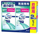 P&G 置き型ファブリーズ 靴箱専用ピュアクリーンの香り つけかえ用 (130g×2個) 付け替え用 ファブリーズ 【P&G】(3)