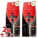 《セット販売》 D.UP ディーアップ パーフェクトエクステンション マスカラ ブラック (1個)×2個セット(4)