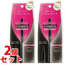 《セット販売》 D.UP ディーアップ シルキーリキッドアイライナーWP 漆黒ブラック (1個)×2個セット アイライナー
