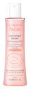 Axk XLoX[V SS n (200mL) ϐ Avene