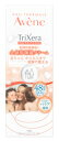 Axk gNZNT tChN[ (200mL) Avene {fBێN[