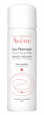 Axk EI[^[ (50g) ϐ AxkEH[^[ Avene