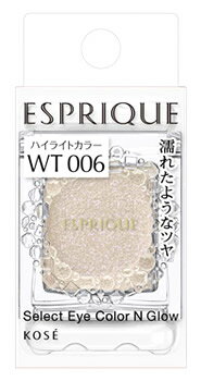 コーセー エスプリーク セレクト アイカラー N グロウ WT006 ホワイト系 (1.5g) アイシャドウ ESPRIQUE コーセー エスプリーク セレクト アイカラー N グロウ WT006 ホワイト系 (1.5g) アイシャドウ ESPRIQUE