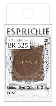  ץ꡼ 쥯 顼 N  BR325 ֥饦 (1.5g) ɥ ESPRIQUE