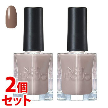 《セット販売》 コーセー ネイルホリック 24_7 BE380 (10mL)×2個セット ネイルカラー NAILHOLIC