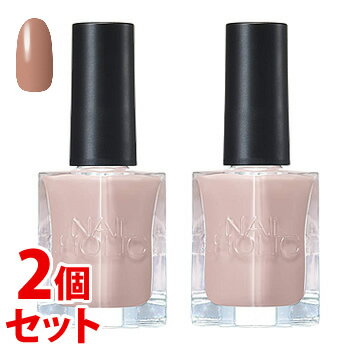 《セット販売》 コーセー ネイルホリック 24_7 BE383 (10mL)×2個セット ネイルカラー NAILHOLIC 《セット販売》 コーセー ネイルホリック 24_7 BE383 (10mL)×2個セット ネイルカラー NAILHOLIC