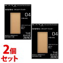 《セット販売》　カネボウ ケイト スキンカバーフィルターファンデーション 04 やや濃いめの肌 (13g)×2個セット SPF14 PA++ パウダーファンデーション KATE