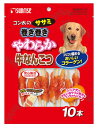 マルカン サンライズ ゴン太のササミ巻き巻きやわらか牛なんこつ (10本) 犬用おやつ ドッグフード