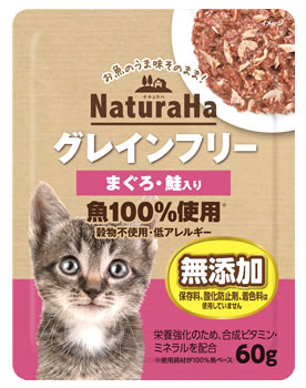 マルカン サンライズ ナチュラハ グレインフリー まぐろ・鮭入り (60g) キャットフードウェットのサムネイル