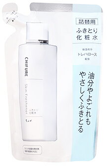 ちふれ化粧品 ふきとり化粧水 詰替用 １５０ＭＬ