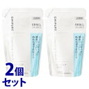 《セット販売》 ちふれ化粧品 クレンジング リキッド つめかえ用 (200mL)×2個セット 詰め替え用 CHIFURE メイク落とし
