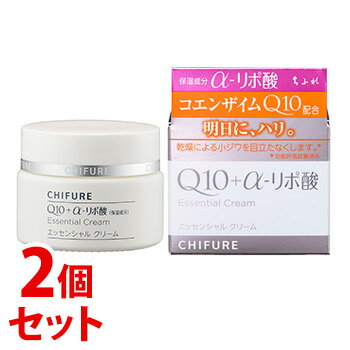 《セット販売》　ちふれ化粧品 エッセンシャル クリーム (30g)×2個セット CHIFURE 保湿クリーム