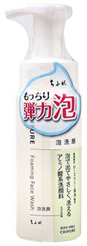 ちふれ化粧品 泡洗顔S 本体 (180ml) ポンプタイプ CHIFURE 1