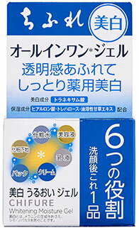 ちふれ化粧品美白うるおいジェルつめかえ用(108g)詰め替え用CHIFUREエッセンスEf【医薬部外品】