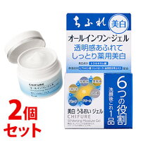 《セット販売》ちふれ化粧品美白うるおいジェルつめかえ用(108g)×2個セット詰め替え用CHIFUREエッセンスEf【医薬部外品】