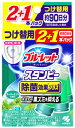 小林製薬 ブルーレットスタンピー 除菌効果プラス スーパーミントの香り つけかえ用 (28g×3本) 付け替え用 トイレ用合成洗剤