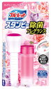 小林製薬 ブルーレットスタンピー 除菌フレグランス フレグランスフローラル (28g) トイレ用合成洗剤(3)