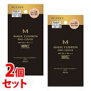 《セット販売》　ミシャ M クッションファンデーション プロカバー No.21 明るい肌色 レフィル (15g)×2個セット SPF50+ PA+++ MISSHA