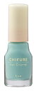 ちふれ化粧品 ネイル エナメル 819 グリーン系 (1個) CHIFURE ネイルカラー マニキュア