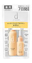 資生堂 dプログラム アクネケア セット MB (1セット) 敏感肌用 化粧水 乳液 【医薬部外品】|詳細画像
