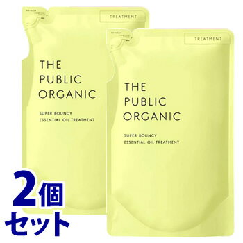 《セット販売》　カラーズ ザ パブリック オーガニック スーパーバウンシー トリートメント つめかえ用 (400mL)×2個セット 詰め替え用