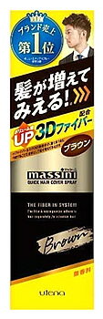 リニューアルに伴いパッケージ・内容等予告なく変更する場合がございます。予めご了承ください。 名　称 マッシーニ　クイックヘアカバースプレー　ブラウン 内容量 140g 特　徴 ◆髪が増えてみえる！※※ファイバー＆ミクロの微粉末が髪1本1本に付着することで、全体として髪が増えてみえます。 ◆ボリューム感UP◆無香料◆簡単・スピーディ！スプレータイプ ◆3Dファイバー配合！3Dファイバー＆ミクロの微粉末が、髪1本1本に付着し、ふんわり自然にボリュームアップ。気になる白髪も自然にカバーし、目立たせません。 ◆雨・汗に落ちにくい！コート＆ツヤ成分(ジメチコン)配合。雨・汗に落ちにくく、ボリューム感が持続します。 ◆シャンプーで洗い流せる！市販のシャンプーで洗い流せます。◆コート＆ツヤ成分：ジメチコン配合 ◆UVカット成分メトキシケイヒ酸エチルヘキシル◆3Dボリュームアップ成分配合 ◆毛髪保湿成分：センブリエキス、ニンジンエキス、プロテイン(水溶性ケラチン(羊毛))配合 ◆毛髪や頭皮のために4つの成分配合：センブリエキス配合(毛髪保湿成分)、ニンジンエキス配合(毛髪保湿成分)、UVカット成分※1配合、プロテイン※2配合(毛髪保湿成分) ※1メトキシケイヒ酸エチルヘキシル※2水溶性ケラチン(羊毛) 成　分 DME、エタノール、タルク、(アクリレーツ/ジアセトンアクリルアミド)コポリマーAMP、ジメチコン、ナイロン-6、水溶性ケラチン(羊毛)、センブリエキス、オタネニンジン根エキス、トリエトキシカプリリルシラン、メトキシケイヒ酸エチルヘキシル、水、BG、酸化鉄、カーボンブラック、赤226、黄205 使用方法 ・製品の特性上、まれに噴射しづらくなることがあります。スムーズにお使いいただくため、以下のようなご使用をお願いします。 ・毎回、ご使用直前に、必ずカチカチ音がしてから10回以上、上下によく振ってからご使用ください。 ・以下の場合、カチカチ音がするまで時間がかかる可能性があります。使い始め、長期間使用していない、寒い場所に保管 ※リビングなどの常温の部屋での保管がおすすめです。・スタイリング後、使用部位から10cmほど離し、円を描くように少しずつスプレーしてください。 ・ご使用後5分位は手を触れず、完全に乾かしてください。お急ぎの場合はドライヤーをご使用ください。※ご使用後のクシどおしは避けてください。 ※衣服等を汚さないように、ケープまたはタオルをかけてお使いください。 区　分 化粧品/メンズ用ヘアカラー、ヘアカバースプレー/日本製 ご注意 ●逆さまや横向きにせず、ボタンをしっかり押して使用してください。ガスだけが先に抜けて、詰まりが起きたり、最後まで使えないことがあります。 ●ご使用の後、噴射口をティッシュなどで拭いてください。液が残ると、固まってしまい、噴射できなくなることがあります。 ●衣類・壁・床等への飛散りにご注意ください。もし、ついてしまった時はすぐにふき取るか、洗ってください。(材質によっては色が落ちないことがあります。) ●雨や汗等で流れ落ちることがあります。●着帽・就寝等を行うと他へ色が付着することがあります。●シャンプーはていねいにしてください。 ●お肌に異常が生じていないかよく注意して使用してください。●頭皮に傷、はれもの、湿疹等、異常のある時は使わないでください。 ●使用中や使用後日光にあたって、赤み、はれ、かゆみ、刺激、色抜け(白斑等)や黒ずみ等の異常があらわれた時は使用をやめ、皮フ科専門医等へご相談をおすすめします。使用を続けますと悪化することがあります。 ●目に入らないように注意してください。目に入った時は、直ちに洗い流してください。●乳幼児の手の届かない所に置いてください。 ●極端に高温又は低温の場所、直射日光のあたる場所には置かないでください。●高圧ガスを使用した可燃性の製品であり、危険なため、下記の注意を守ること。 (1)炎や火気の近くで使用しないこと。(2)火気を使用している室内で大量に使用しないこと。 (3)高温にすると破裂の危険があるため、直射日光の当たる所やストーブ、ファンヒーターの近くなど温度が40度以上となる所に置かないこと。 (4)火の中に入れないこと。(5)使い切って捨てること。◆本品記載の使用法・使用上の注意をよくお読みの上ご使用下さい。 販売元 株式会社ウテナ　東京都世田谷区南烏山1-10-22お問合せ先　お客様相談室　電話：0120-305-411 広告文責 株式会社ツルハグループマーチャンダイジング カスタマーセンター　0852-53-0680 JANコード：4901234364530　