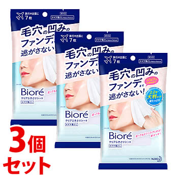 《セット販売》 花王 ビオレ クリアふきとりシート (7枚)×3個セット メイク落とし クレンジング 《セット販売》 花王 ビオレ クリアふきとりシート (7枚)×3個セット メイク落とし クレンジング