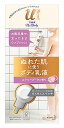 【特売】 花王 ビオレu ザ ボディ ぬれた肌に使うボディ乳液 エアリーブーケの香り (300mL) ボディ用乳液