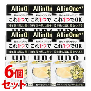 《セット販売》　ファイントゥデイ uno ウーノ バイタルクリームパーフェクション (90g)×6個セット メンズ 男性用 オールインワンジェル　【医薬部外品】