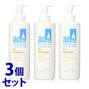 《セット販売》 資生堂 シーブリーズ シャンプー前毛穴すっきりクレンジング (200mL)×3個セット スカルプケア
