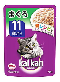 マースジャパン カルカン パウチ 11歳から ゼリー仕立て まぐろ (70g) キャットフード