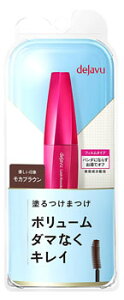 イミュ デジャヴュ ラッシュノックアウト エクストラボリュームE 2 モカブラウン (1個) マスカラ