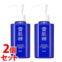《セット販売》 コーセー 雪肌精 クリア トリートメント エッセンス (140mL)×2個セット ふきとり用美容液 SEKKISEI