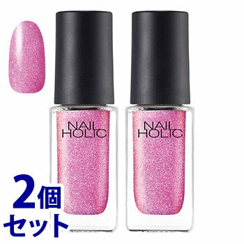 《セット販売》 コーセー ネイルホリック フューチャーメタル RO640 (5mL)×2個セット ネイルカラー マニキュア NAILHOLIC