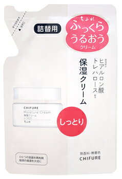 ちふれ化粧品 保湿クリーム しっとりタイプ つめかえ用 (56g) 詰め替え用 CHIFURE