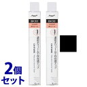 《セット販売》 ちふれ化粧品 マスカラ ボリュームタイプ BK30 ブラック (1本)×2個セット CHIFURE