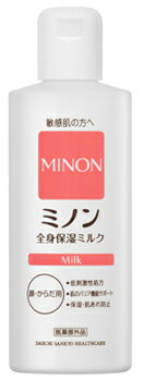 第一三共ヘルスケア ミノン全身保湿ミルク (200mL) ボディミルク　【医薬部外品】のサムネイル