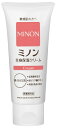 第一三共ヘルスケア ミノン全身保湿クリーム (90g) ボディクリーム 【医薬部外品】