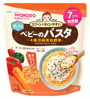 【特売】 和光堂 らくらくまんま ベビーのパスタ 4種の緑黄色野菜 (115g) 7か月頃から幼児期まで ベビーフード ※軽減税率対象商品